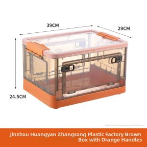 MAIYUQI | Large Lidded Foldable Plastic Storage Box