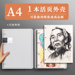 A4 Sketchbook Detachable Pages for Children And Art Students Hand Drawing Markers Special Drawing Book Blank Paper Art Supplies