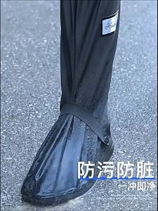 BenMaxx รองเท้ากันฝน Rainboots รองเท้ากันน้ำ ถุงคลุมรองเท้ากันฝน รองเท้าบูทกันฝน กันลื่น รองเท้ากันลื่น แฟชั่น