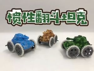 Monster Tank Inertia Monster Tank Kids Toys Kereta Kebal Mainan Kanak-Kanak Mainan Kereta Kebal Lasak