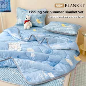NAIYOUCHENG | Ice Silk Summer Bedding Set