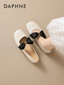 Daphne | French Flat Mary Jane Shoes Fall Wear With Skirt