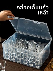 MRUN | Dust-proof Small Wine Glass Storage Box