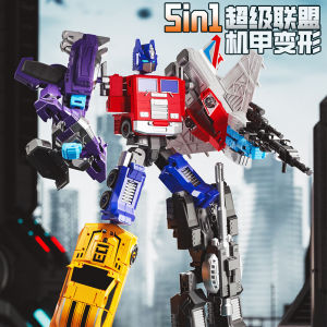 Super League Đồ Chơi Trẻ Em Lắp Ráp Biến Hình Trí Tuệ Cho Bé Trai Đồ Chơi Robot Hợp Nhất Đồ Chơi Điện Tử Đồ Chơi Mô Hình Đồ Chơi