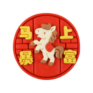 ปีม้า 2026 ตัดลายขนมจีน อบขนมปีใหม่ สุภาพบุรุษ แม่และบุตร เครื่องมือตัดลายสำหรับอบขนม แบบพิมพ์ ใช้ได้ตลอดทั้งปี