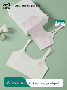 MiiOW | Cat Girl Teenage Underwear Thin Strap Vest Style For Primary School Students 7 To 14 Years Old Children One Stage Bra