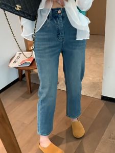 กางเกงยีนส์ที่สวยงาม กางเกงเอวสูง กางเกงขายาว กางเกงสตรีขายาวเอวสูง กางเกงขาตรง กางเกงยีนส์สีน้ำเงิน(V38)