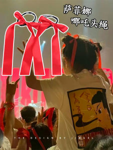 Đồ Trang Trí Tóc Cho Trẻ Em Zha Na Đỏ Dây Buộc Tóc Búi Tóc Biểu Diễn Ngày Lễ Phụ Kiện Tóc Cho Bé Trai Và Bé Gái