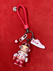 Authentic Pop Mart Spacemolly Astronaut Car Key Ring Pendant Bag Pendant Ornament Get Couple Gifts