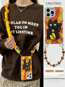 New Year Limited Edition Cat Lovers Phone Case for  13 pro Max Dual Layer IMD Hard Shell Shoulder Strap Crossbody Design