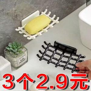 Premium Wall-Mounted Soap Dish Draining Rack Bathroom Household High-End Toilet New Style Soap Box Hook No-Punching Needed