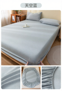 Nanjiren | All Cotton Mattress Protector Four Seasons Universal