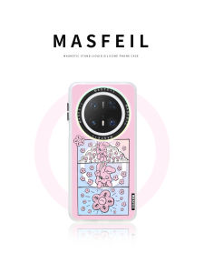 MASFEIL | Magnetic Stand Thin Protective Case for Huawei