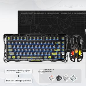 Gravastar | Custom Mechanical Alloy Wireless Multi-Mode Gaming Keyboard and Mouse Set