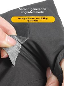 Water Washable Self-Adhesive Seamless Repair Patches for Torn Jackets and Pants