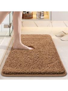 MOLORE | Water-Absorbing Anti-Slip Bathroom Mat