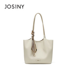 Josiny | Multi-purpose Stylish Minimalist Tote Bag