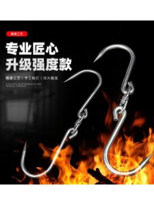 Stainless Steel Thickened Solid Link Hook for Hanging Meat Commercial And Household Use Suitable for Pork Beef And Mutton