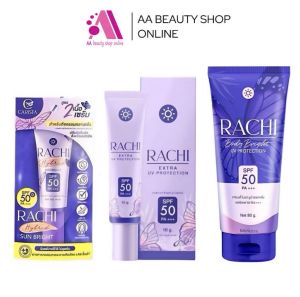 ส่งฟรี CARISTA RACHI BODY BRIGHT&EXTRA UV คาริสต้า ราชิบอดี้ ครีมซันสกรีน กันแดดราชิ ครีมทาหน้า โลชั่นทาผิว ครีมราชิ