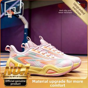 CVPAJ | Breathable Slip-resistant Running Shoes