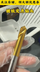 khoan trung tâm có chứa titanium không phù hợp với U khoan / đường kính 3mm-10mm