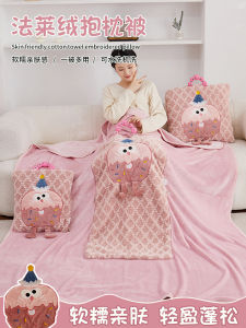 Portable Foldable Two-In-One Pillow Blanket Air Conditioner Office Nap Car Cushion Modern Simple Style Memory Foam Filling