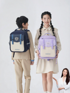 Caran·Y | Protective Spine Reduces Load Childrens Lightweight Backpack