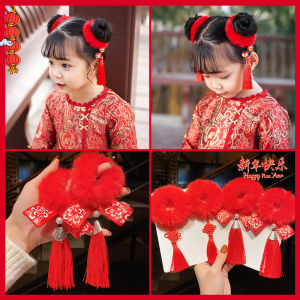 Chinese Style Hair Circle with Tassel/Red Plush Hair Ring Ponytail Holder for Girls New Year Decorations