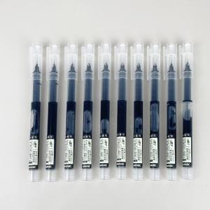 Direct Ink Rollerball Pen 0.5mm Neutral Pen Quick Dry Carbon Pen Water-Based Pen Direct Liquid Pen Signing Pen for Students