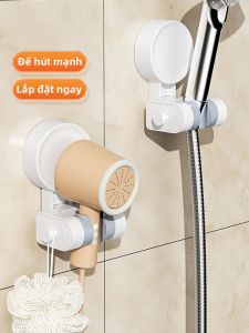Maryya | Suction No-Drill Shower Head Mount