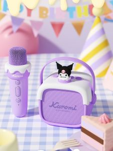 emie | Kids Singing Microphone Birthday Gift