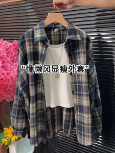 เสื้อเชิ้ตลายสก็อตคอโปโลทรงหลวมสำหรับผู้หญิง ทรงหลวม แขนยาว ทรงหลวม สไตล์ย้อนยุค แขนยาว ทรงหลวม แขนยาว เสื้อเชิ้ตคอโปโล ทรงหลวม แขนยาว