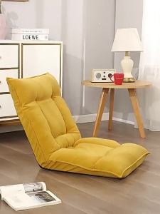Single Foldable Lazy Sofa