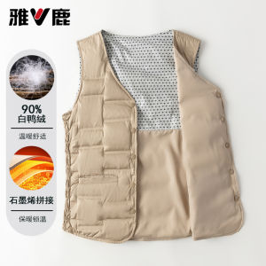 Yalü Graphene Womens down Vest V-Neck Duck down Jacket Inner Core Slim Fit Duck Feather Vest New 2025 Autumn Fashion
