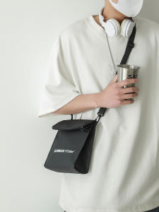 Boys Fashion Brand Special-Interest Shoulder Bag Men Bag Minimalist Easiest for Match Crossbody Bag Japanese Style Stylish Small Satchel Backpack