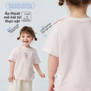 MINI BALA | Áo Thun Trẻ Em Thấm Hút Mồ Hôi Thông Khí