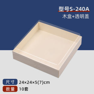 Sushi to-Go Box Japanese Lunch Box Disposable Sushi Box Wooden Lunch Box Sashimi Take-out Box Commercial Packaging Box