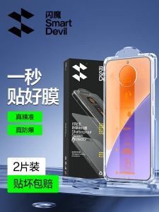 SmartDevil Tempered Glass Film for Xiaomi 15 Xiaomi 14T Pro Mi 14T Poco F7 Ultra Poco F7 Pro Redmi k80 Pro Redmi K70 Ultra Xiaomi 14 Screen Protector Full Screen Anti-fingerprint With Installation Tool
