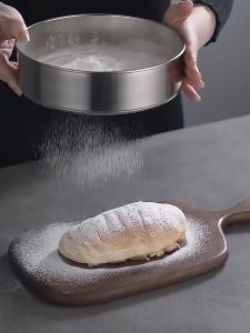 ATS06 Ayakan Tepung Round Strainer Stainless Steel isi 6 Saringan Tepung Serbagunaa