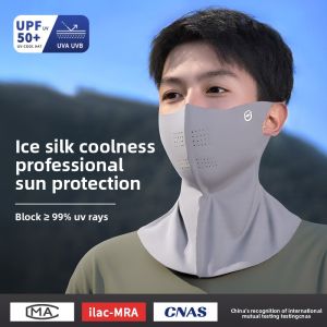 XINGGONGGUAN | Mens Cycling Face Mask Ice Silk Sunshade Neck Scarf UPF50+ Youth Fashion Summer Face Shawl Sunguard Long Rectangle Shape