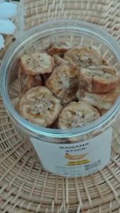 กล้วยอบป็อบบ้านมาตาลดา ขนาด 200 กรัม