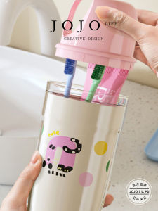 Portable Travel Cartoon Childrens Mouthwash Cup Dopaamine JOJOS L PD.City Plastic Bathroom Hardware Toothbrush Holder