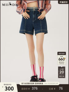 Womens Loose Fit Vintage Jeans Shorts High Waist Straight Leg Cotton Blend Casual Trousers New Autumn Collection 243MK1061