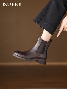 Daphne | Brown Short Winter Boots for Women Insulated Chelsea Boots