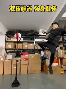 Boxing & Mma Adjustable Punch Ball With Stand Rapid Reflex Punching Ball Speed Ball Standing Pu Leather Sandbag