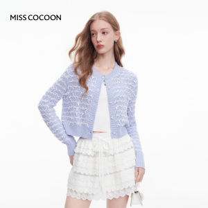 MISSCOCOON Slimming Short Knitted Jacket Womens Fashion Fall 2025 New Style Small Fragrance Style Lyocell Knit Cardigan