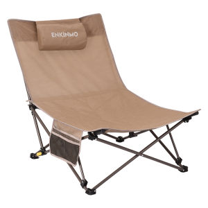 ENKINMO | Outdoor Moon Chair Adjustable