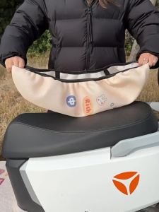 Zenneldeiy | All Seasons Breathable Insulation E-bike Seat Cover