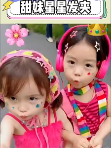 คุณปลอดภัย กิ๊บติดผมรูปดาวสไตล์ 5 ชนิดที่สุด หรือไม่ได้มีรูปร่างที่ต้องการ - บริการเครื่องประดับผมแฟชั่นสาวหวาน