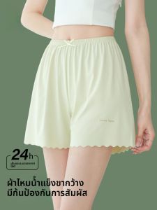 MiiOW | กางเกงขาสั้นผ้าไหมน้ำแข็งสำหรับผู้หญิง MiiOW กางเกงขายาวทรงหลวมระบายอากาศได้ดี ไม่หดตัว ความยาวถึงเข่า ฤดูใบไม้ผลิ 2025